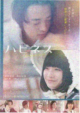 恐怖电影海报