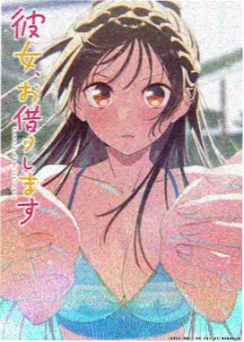 热血动漫海报